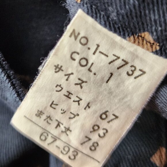 Vintage MCM Legere Womens 28 jeans Logo Monogram All Over Logo Pattern Black - Picture 11 of 13